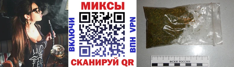 БУТИРАТ жидкий экстази Новый Оскол
