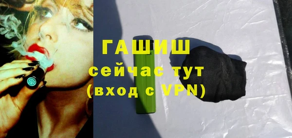 герыч Приозерск