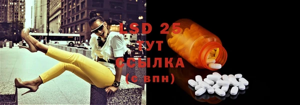 круглые Покачи