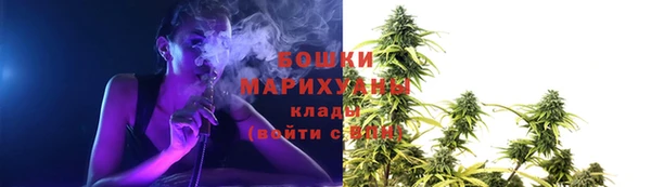 MDMA Покров