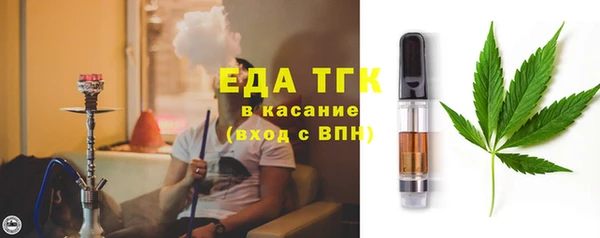 герыч Приозерск