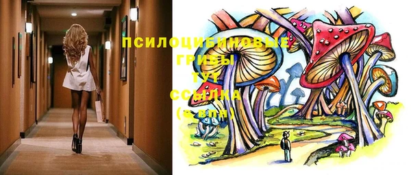кокаин колумбия Пролетарск