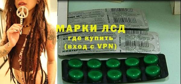 кокаин колумбия Пролетарск