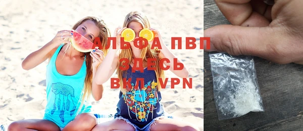 кокаин колумбия Пролетарск