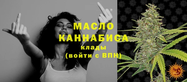 a pvp Протвино