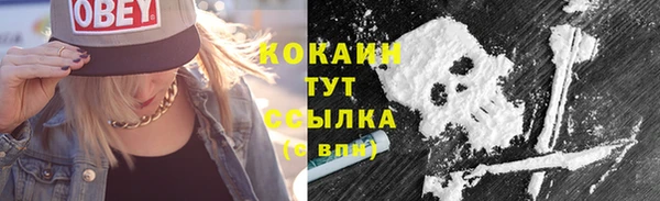 a pvp Протвино